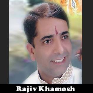 Rajiv Khamosh